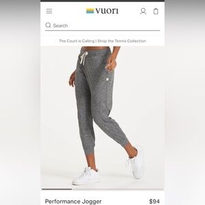 Vuori women’s performance joggers